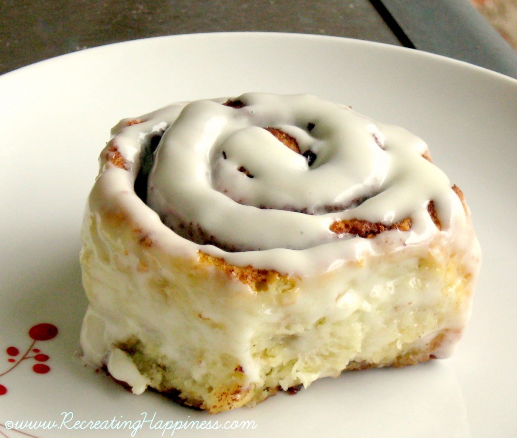 Easy Cinnamon Rolls
